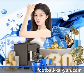 开云娱乐平台 APP
